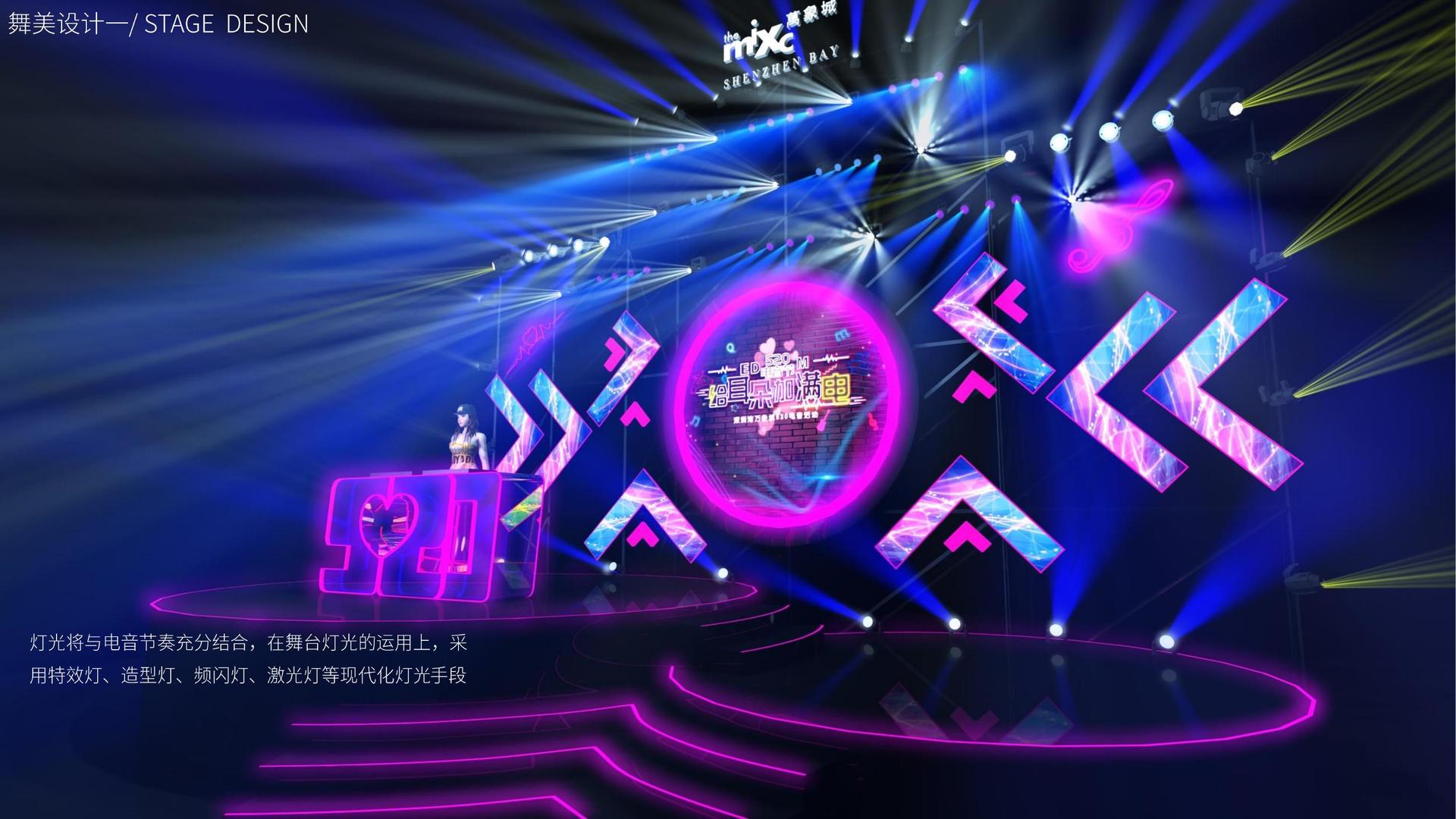 景达文化文化完成年度重点项目阶段性成果发布