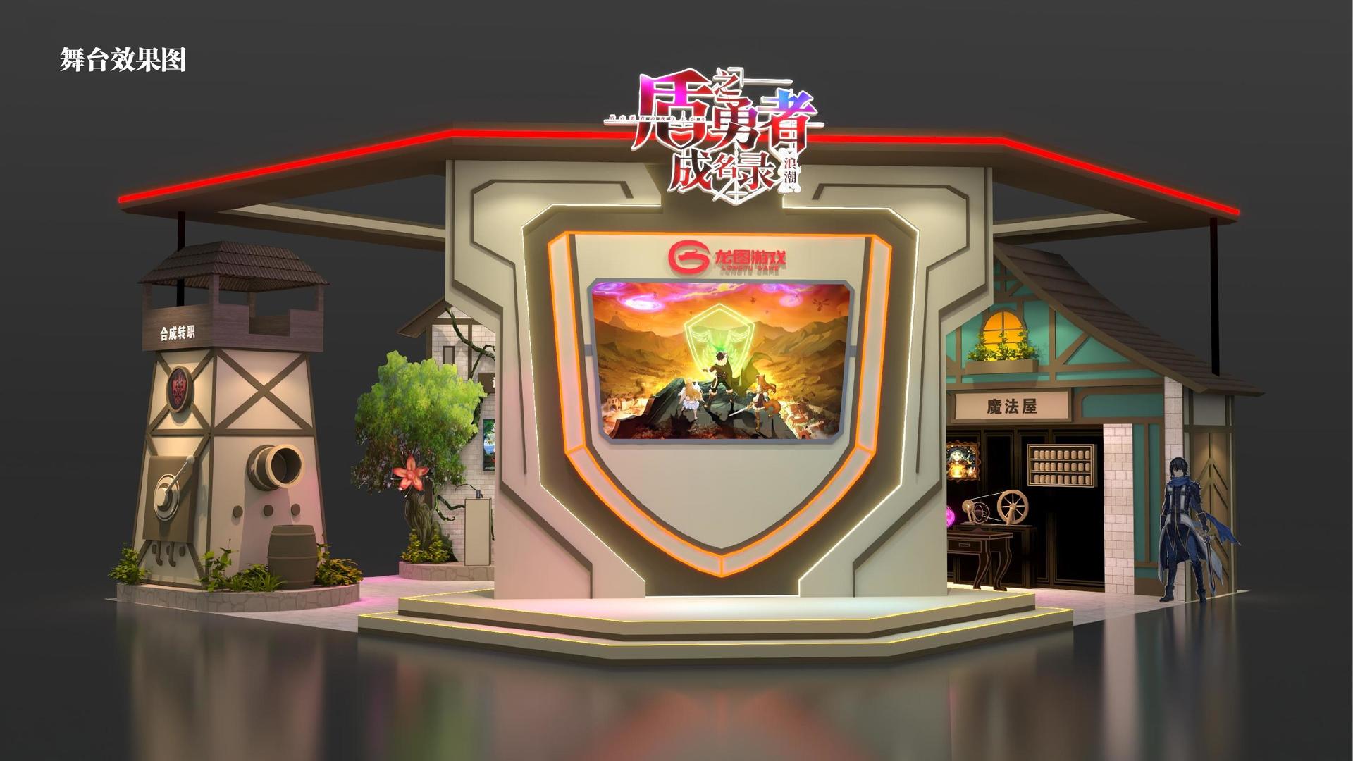景达文化承办青年文化发展专题论坛