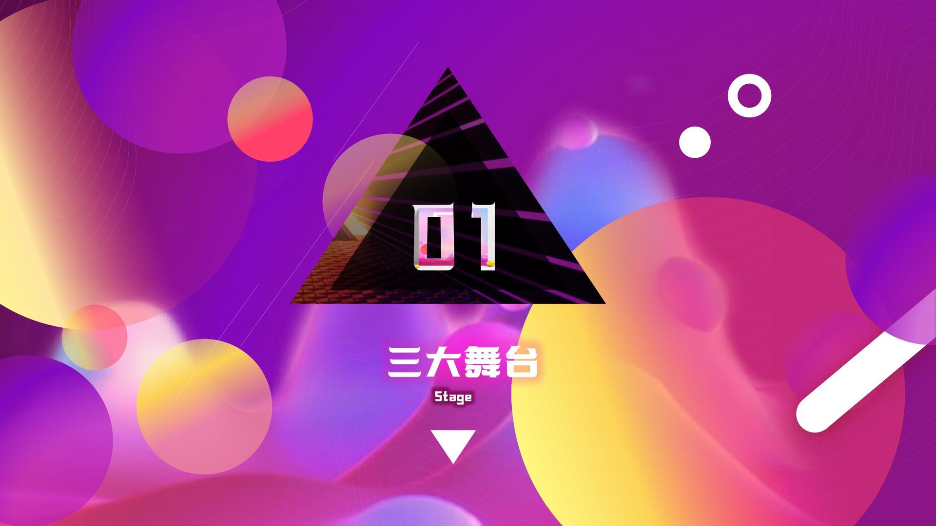 景达文化多个重点文化项目稳步推进